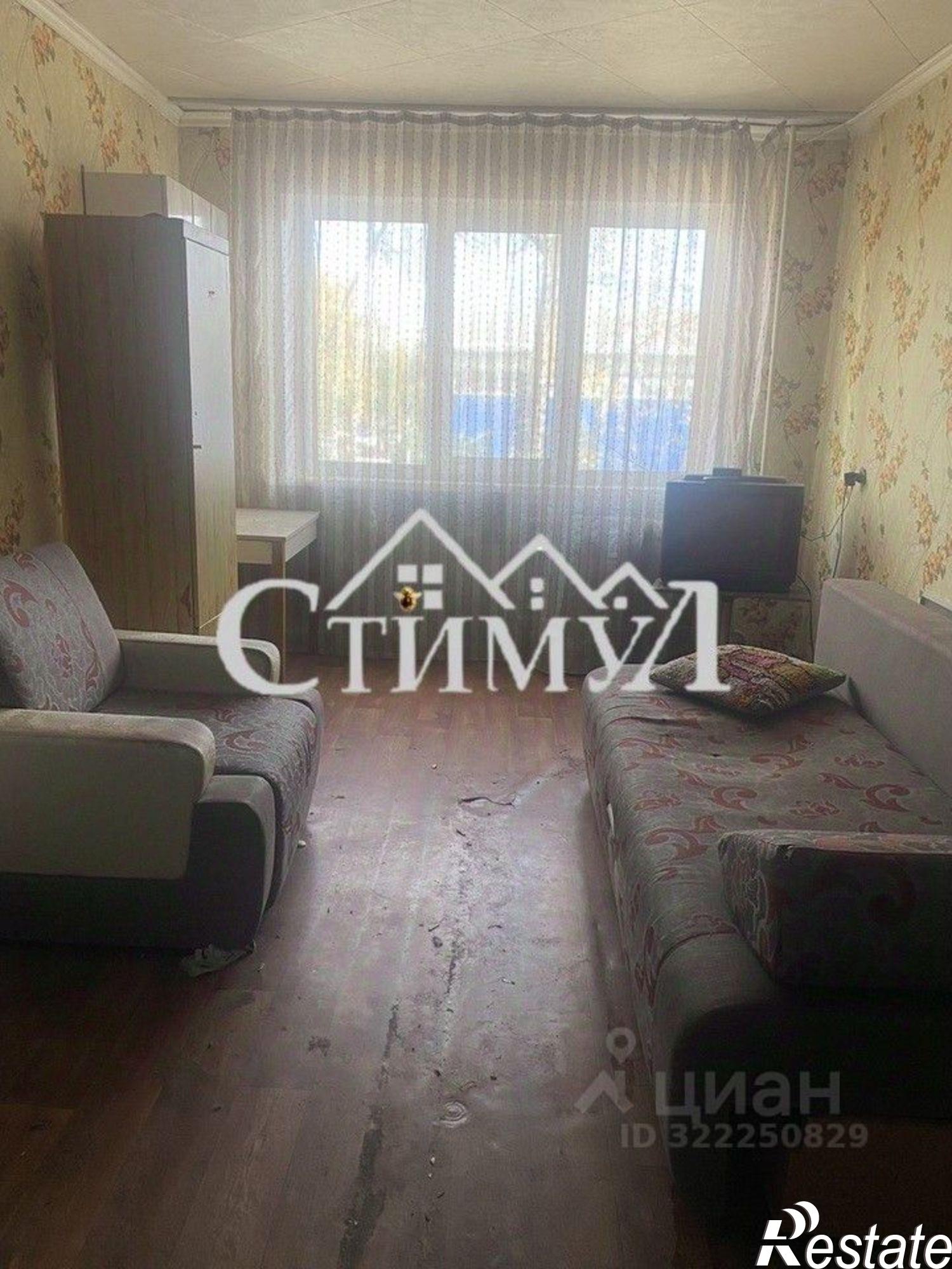 Сдать комнату за 10 000 рублей на Советская улица, 177