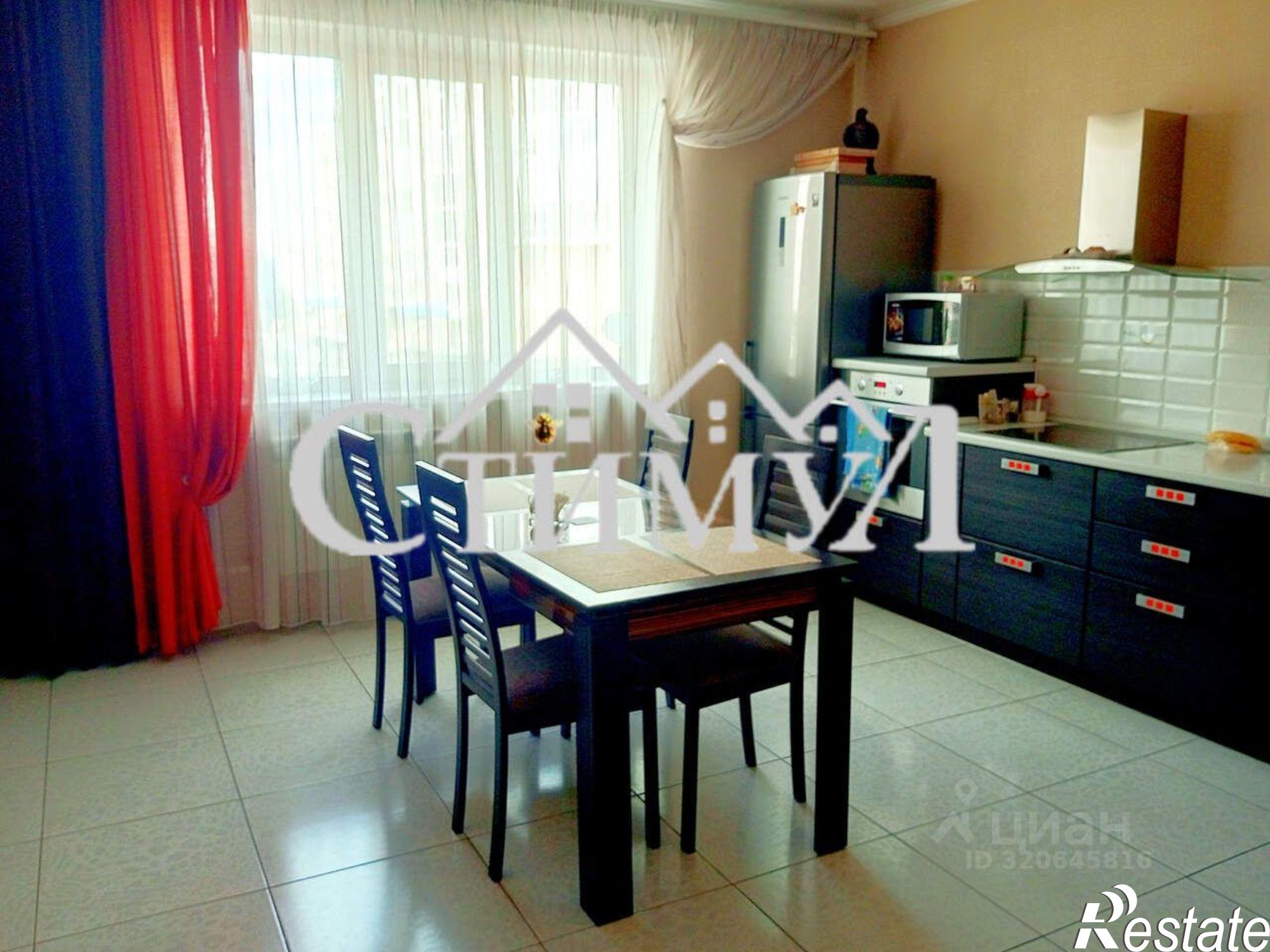 Купить квартиру за 9 700 000 рублей на улица Кирова, 99Б