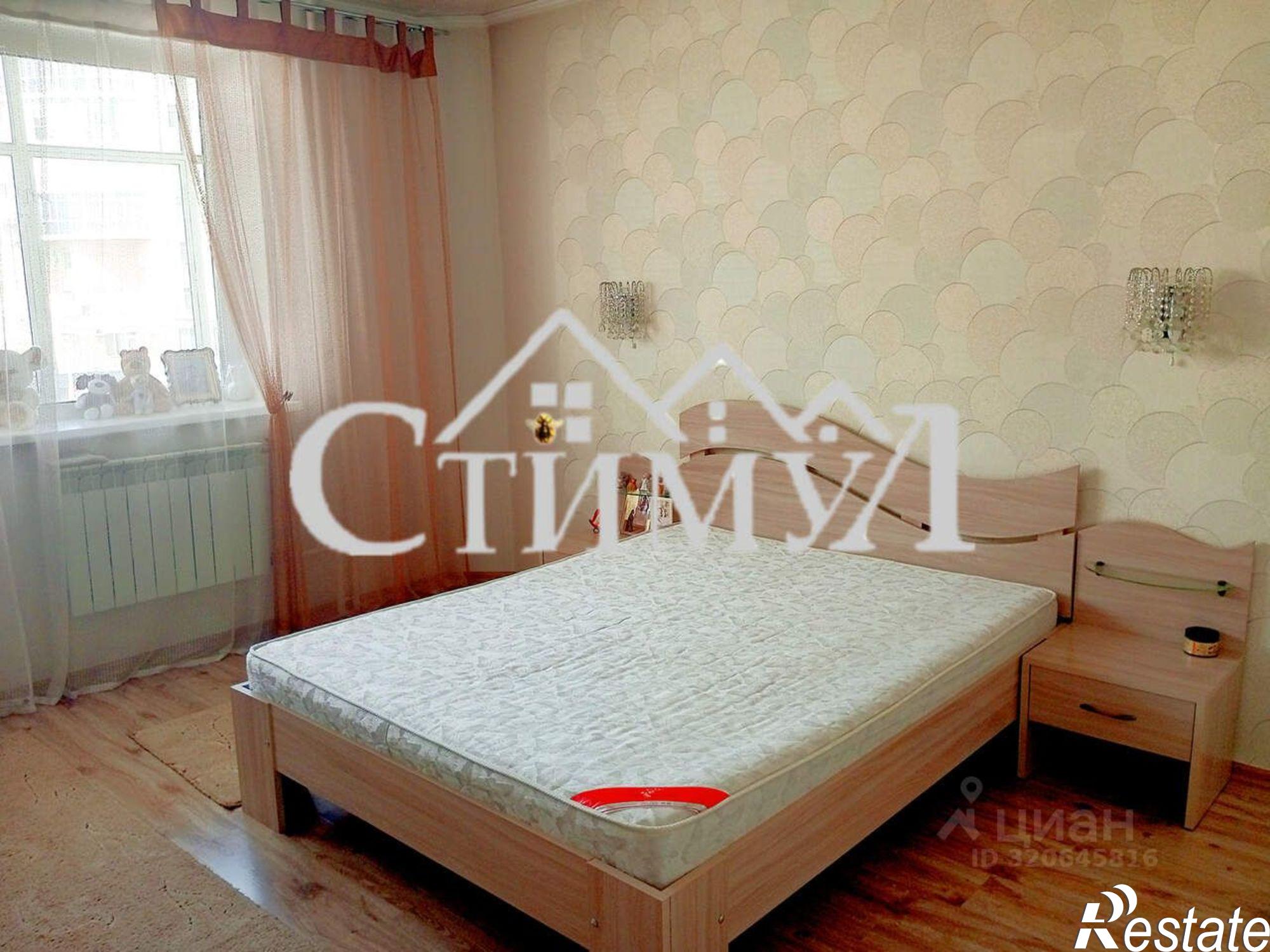 Купить квартиру за 9 700 000 рублей на улица Кирова, 99Б