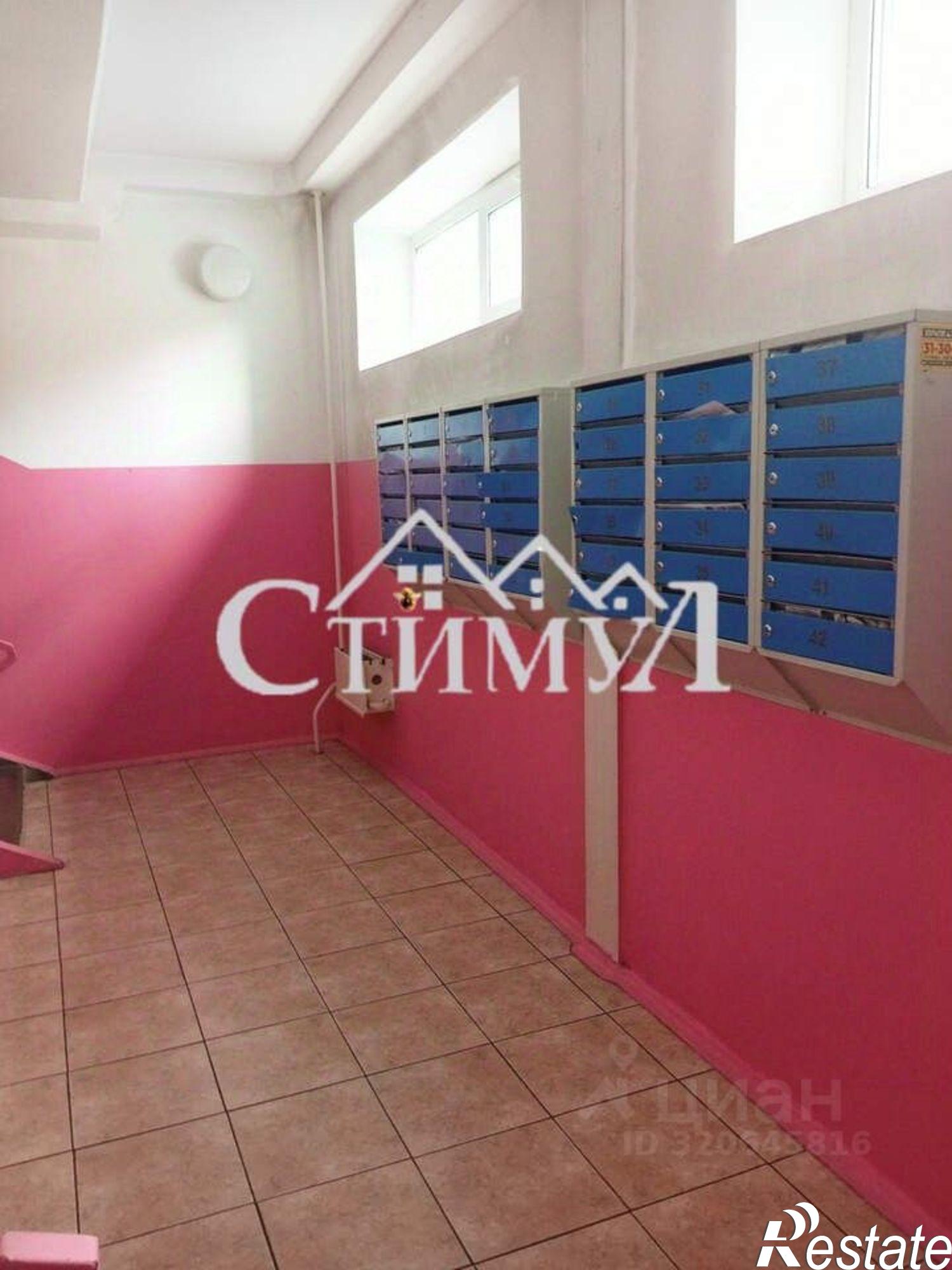 Купить квартиру за 9 700 000 рублей на улица Кирова, 99Б