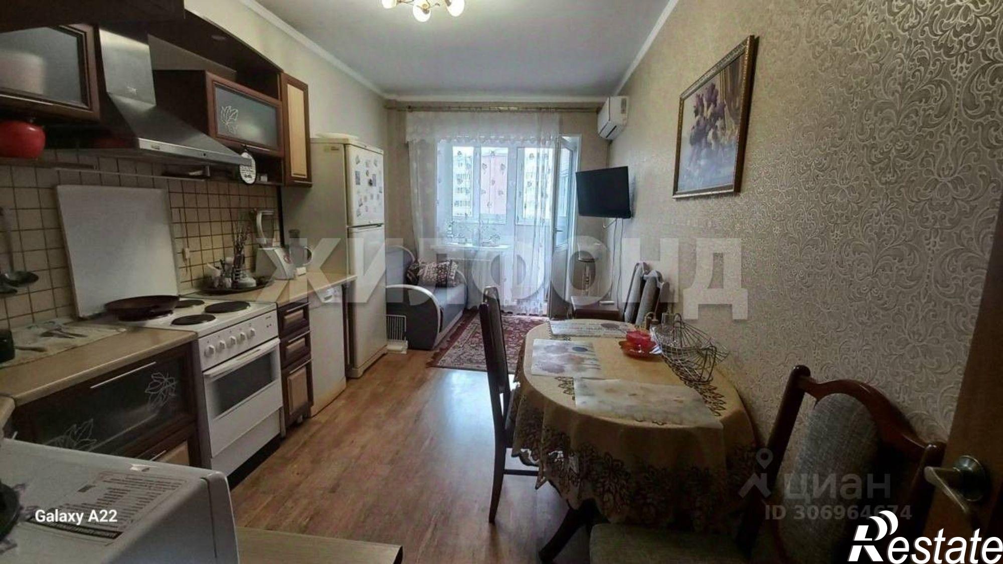 Купить квартиру за 5 500 000 рублей на проспект Дружбы Народов, 43А