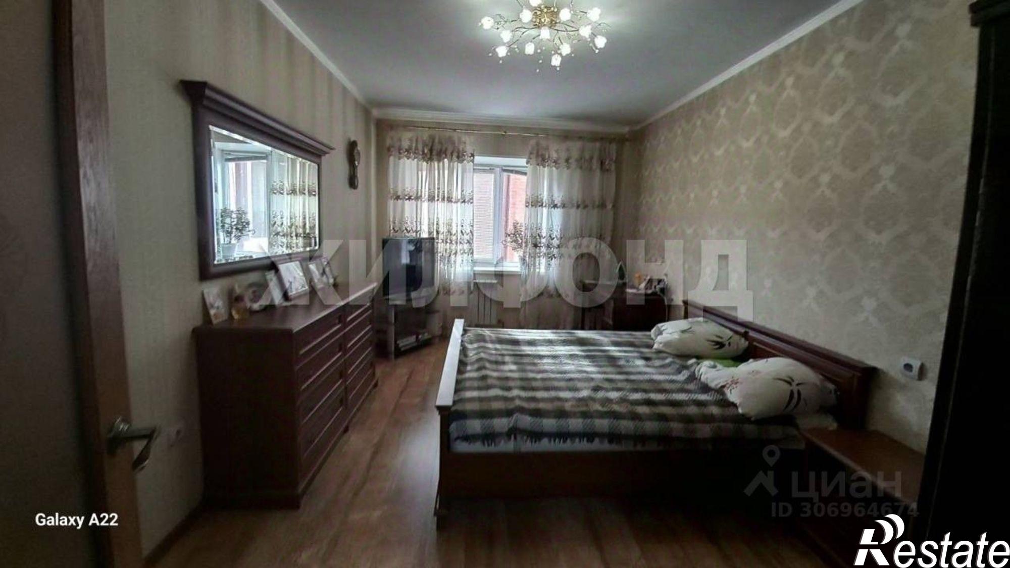 Купить квартиру за 5 500 000 рублей на проспект Дружбы Народов, 43А