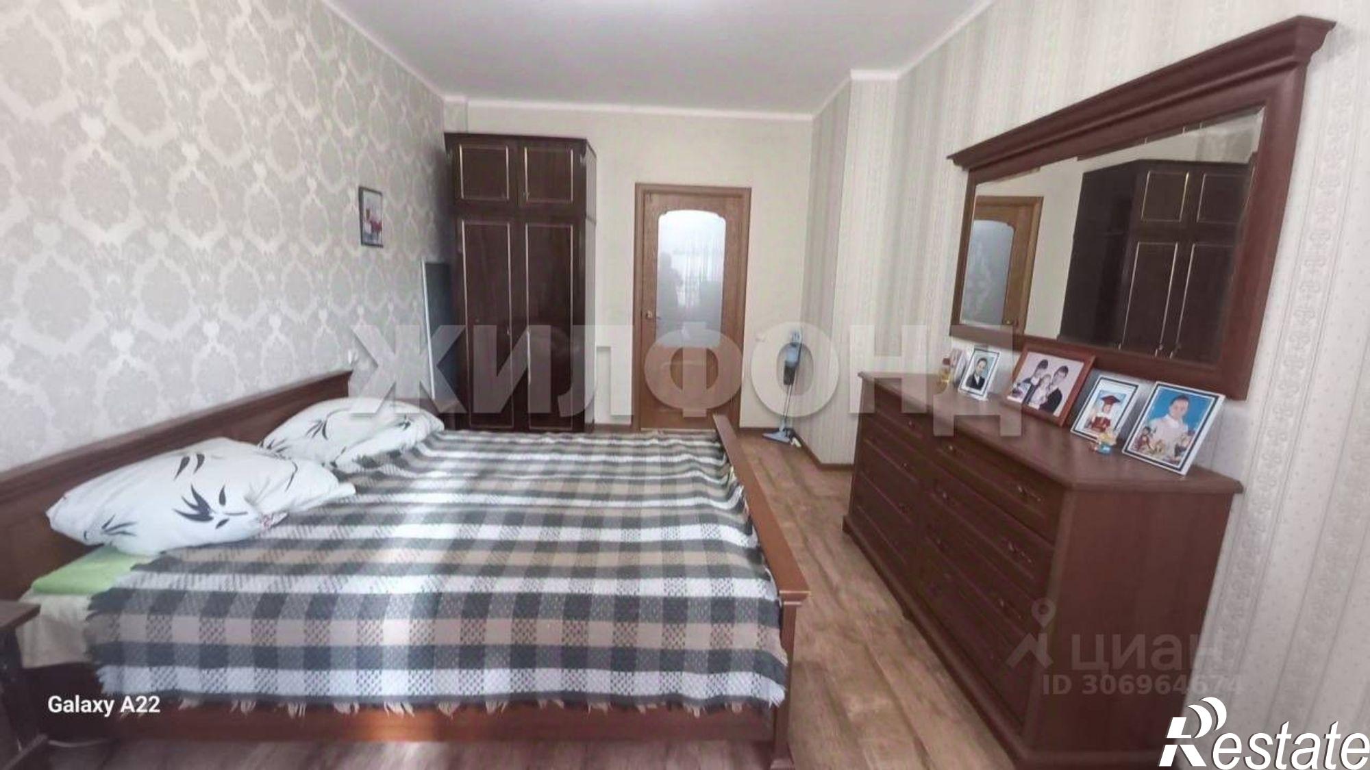 Купить квартиру за 5 500 000 рублей на проспект Дружбы Народов, 43А