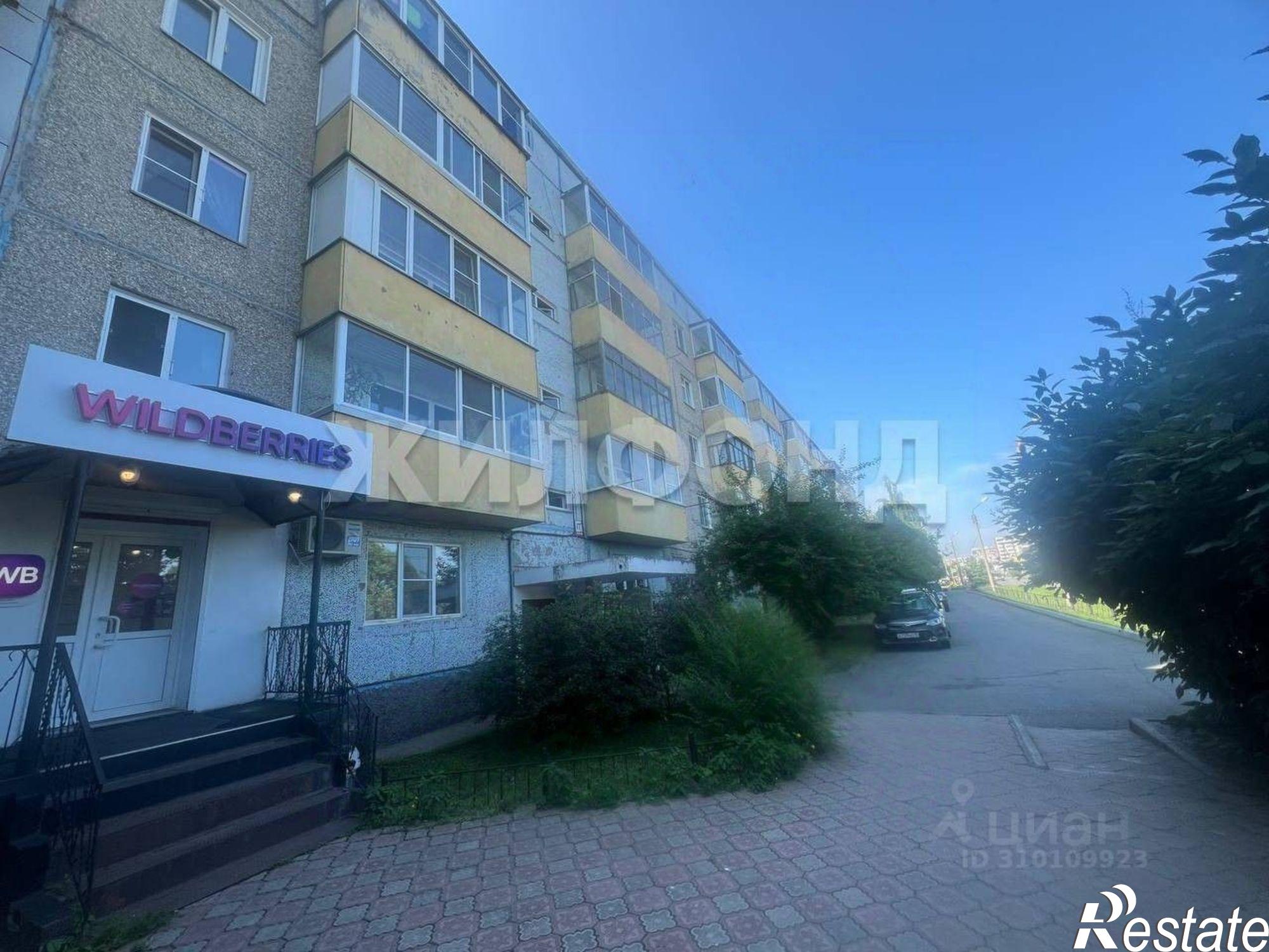 Купить квартиру за 5 000 000 рублей на улица Тельмана, 91