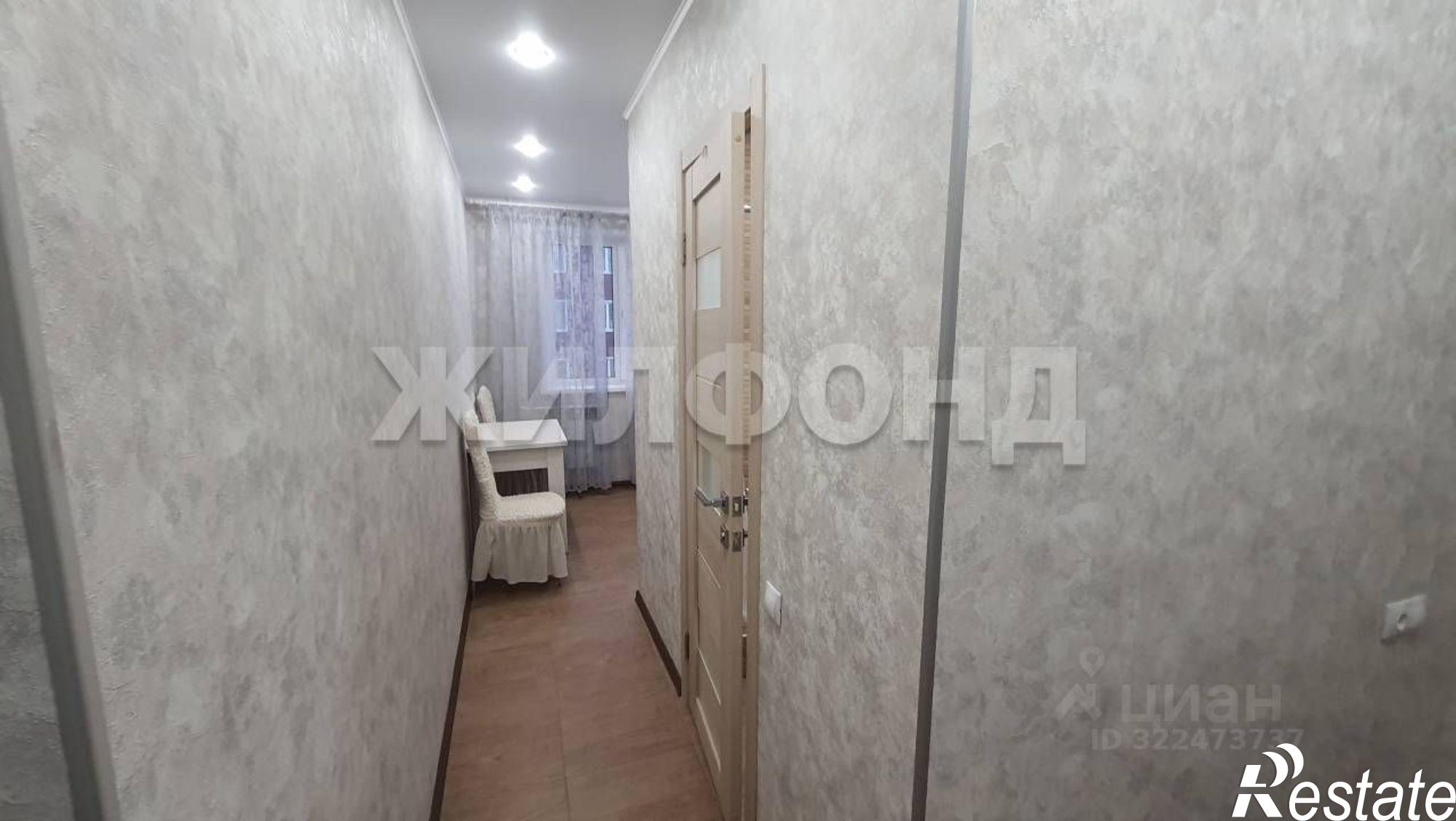 Купить квартиру за 4 850 000 рублей на улица Володарского, 1