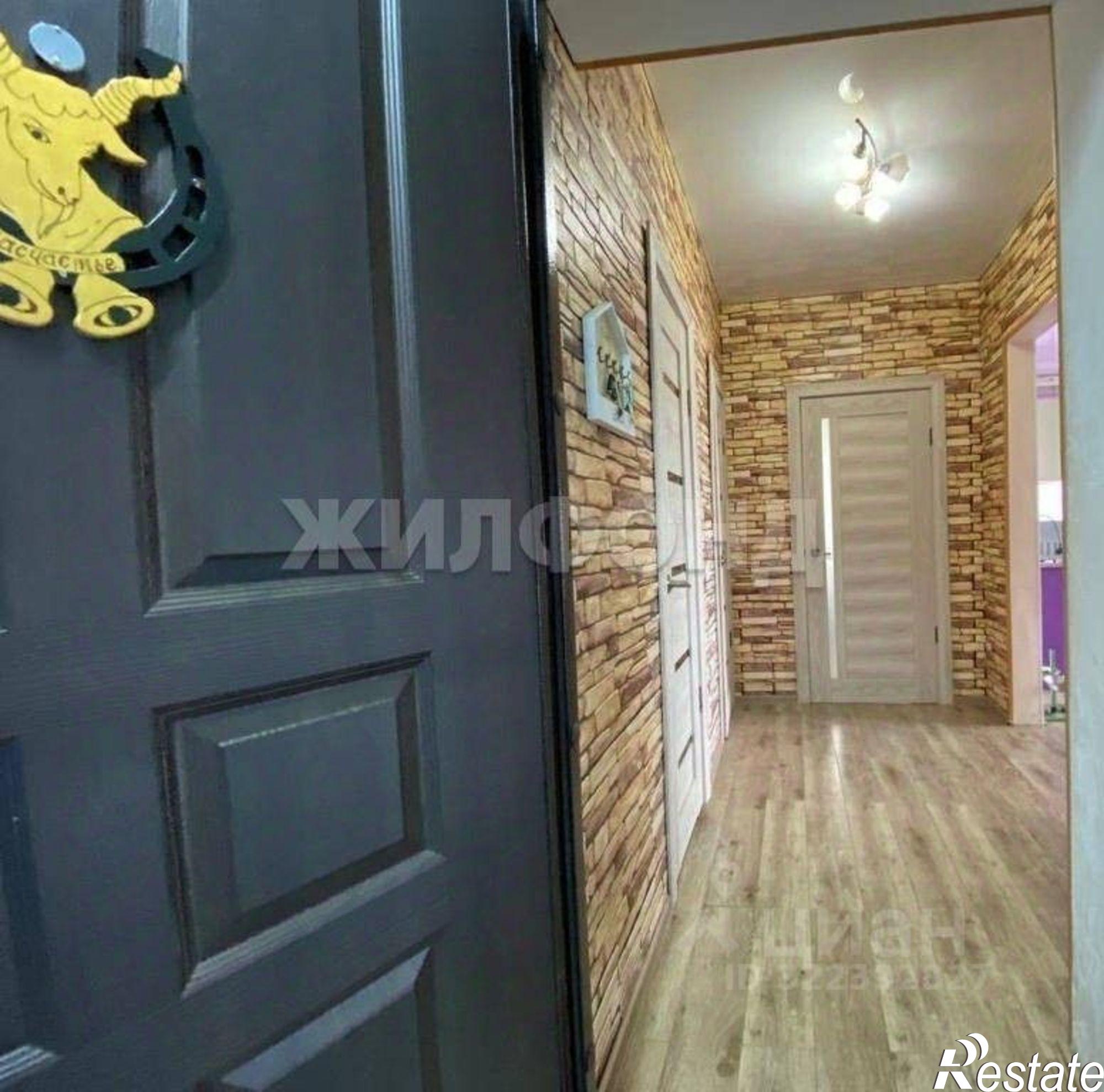 Купить квартиру за 4 987 000 рублей на улица Авиаторов, 4