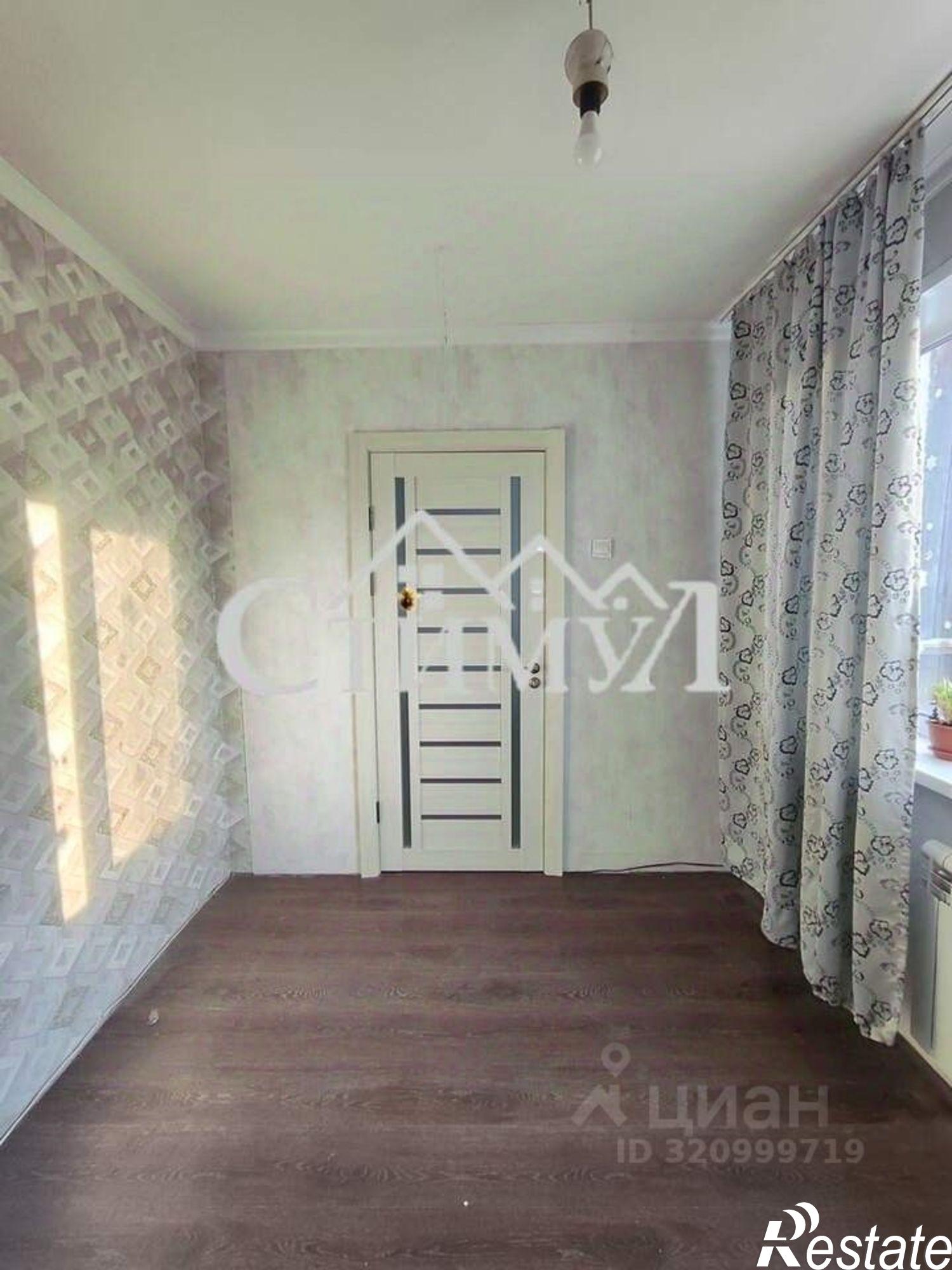 Купить квартиру за 4 850 000 рублей на Трудовая улица, 41