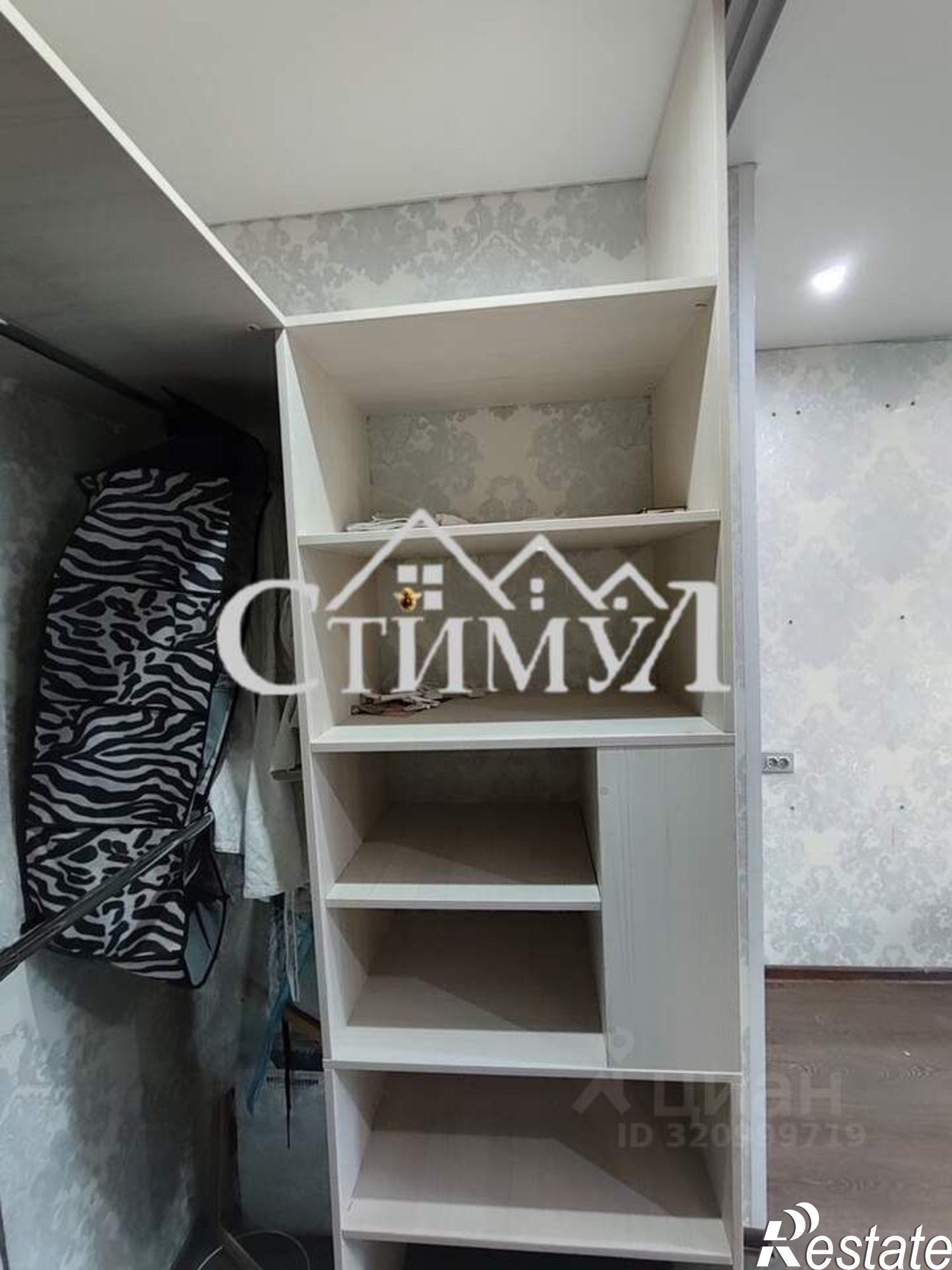 Купить квартиру за 4 850 000 рублей на Трудовая улица, 41