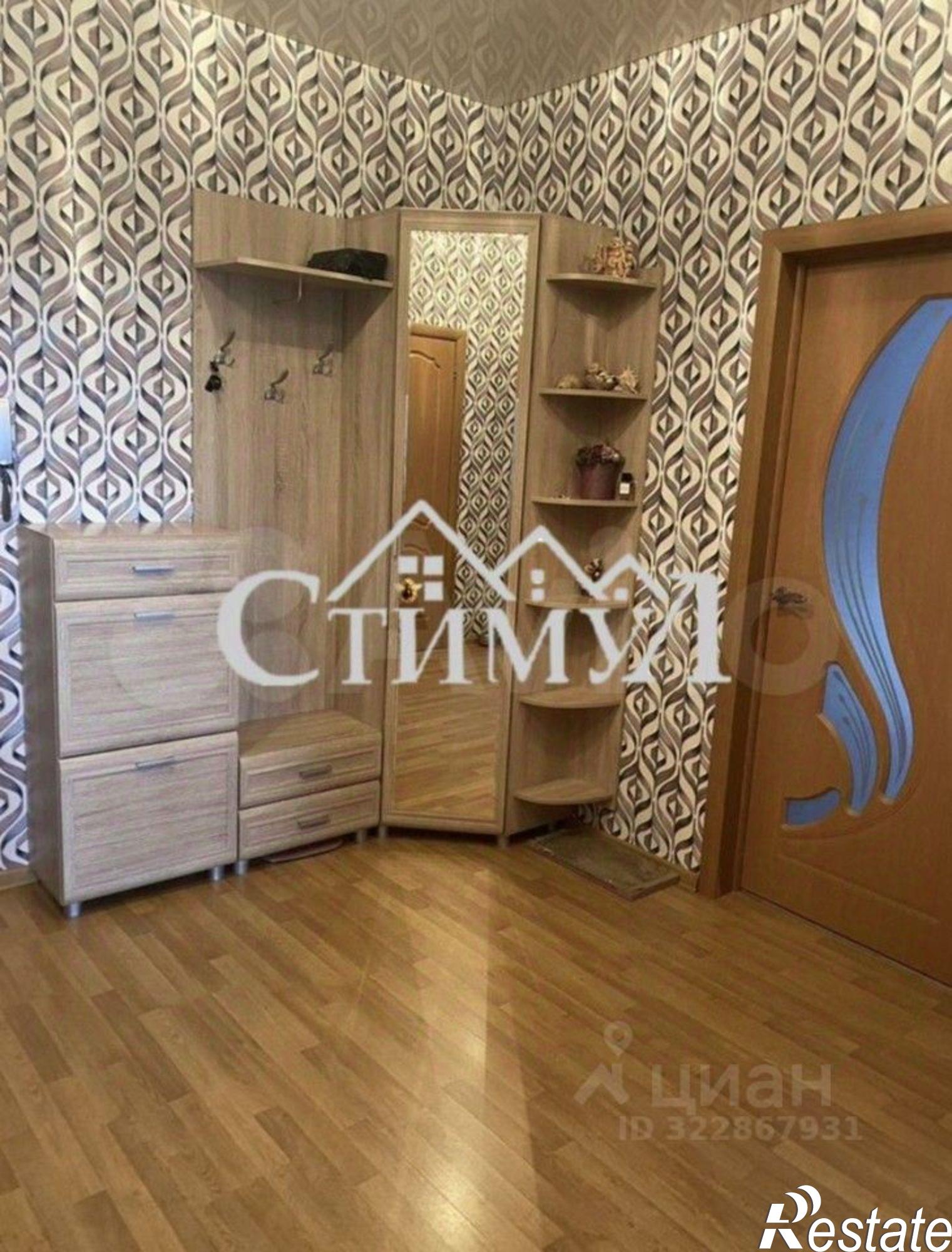 Купить квартиру за 6 400 000 рублей на улица Маршала Жукова, 86Б