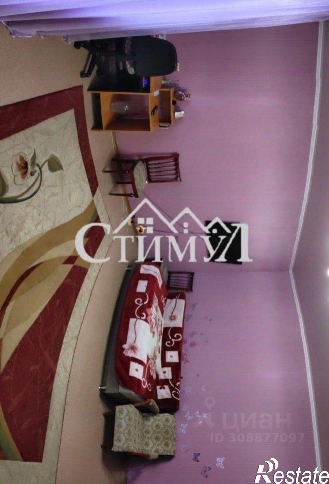 Купить квартиру за 4 950 000 рублей на улица Комарова, 16