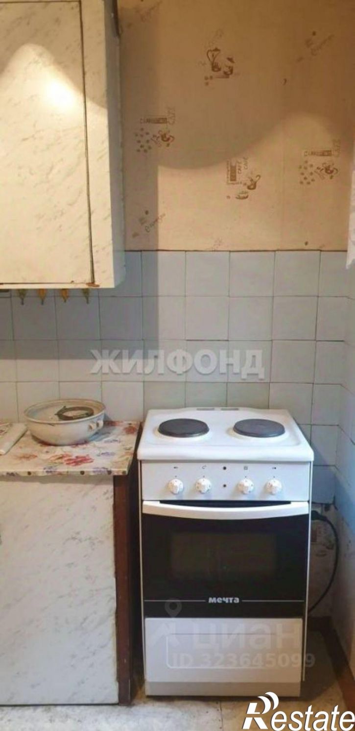 2-комн квартира Советская улица, 36,  д. 36