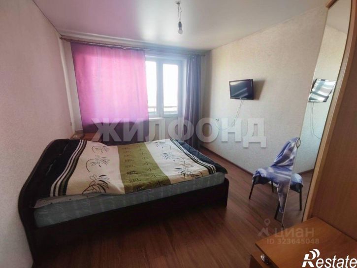 3-комн квартира улица Кошурникова, 3А,  д. 3А