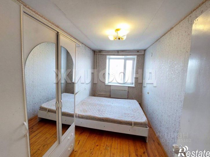 3-комн квартира улица Некрасова, 12,  д. 12