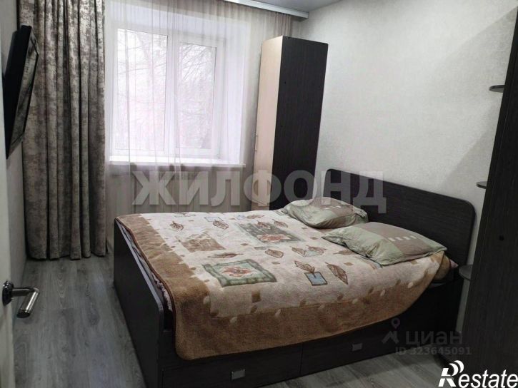 4-комн квартира улица Чертыгашева, 146,  д. 146