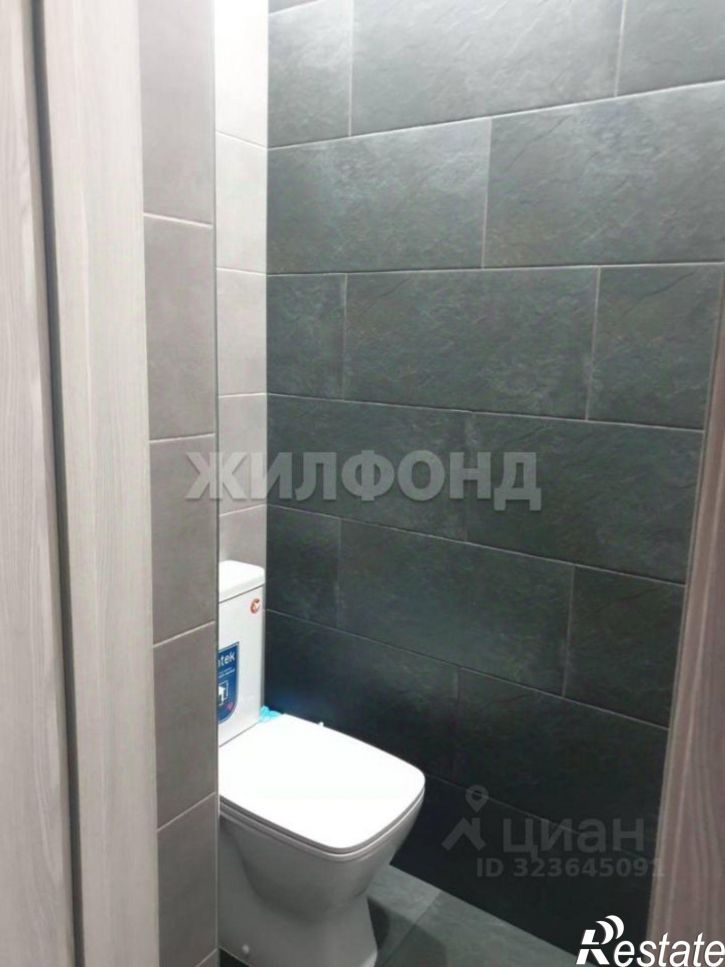 4-комн квартира улица Чертыгашева, 146,  д. 146