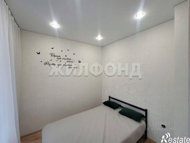 1-комн квартира Серебристая улица, 29,  д. 29