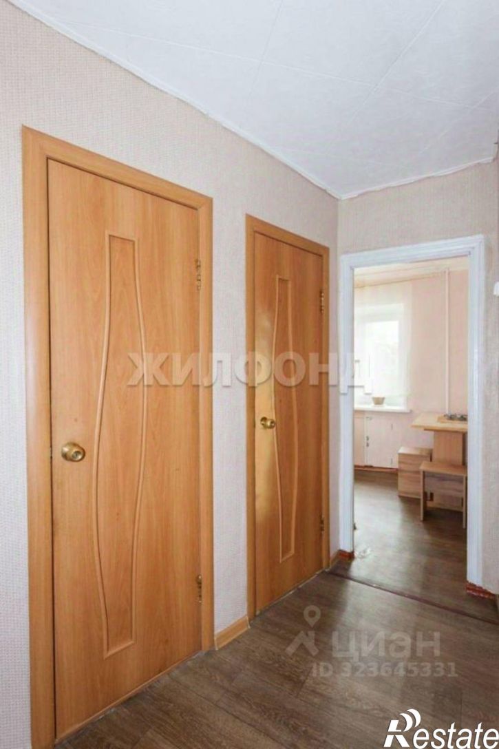 3-комн квартира ул Кирова, 77,  д. 77