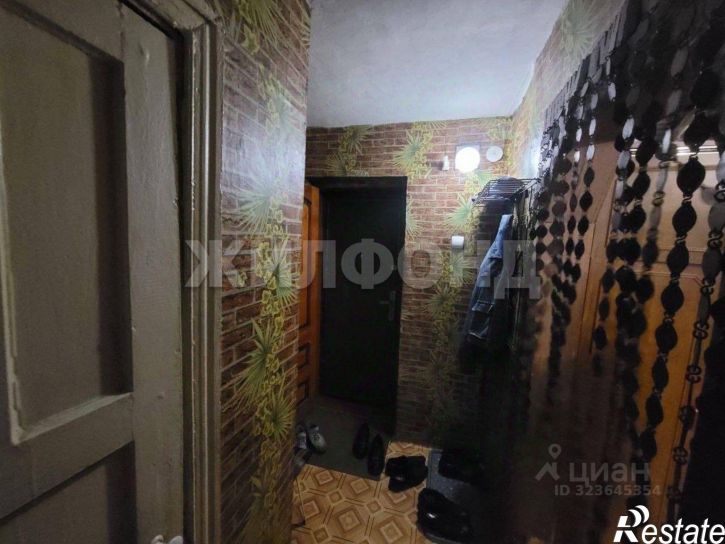 1-комн квартира ул Буденного, 80,  д. 80