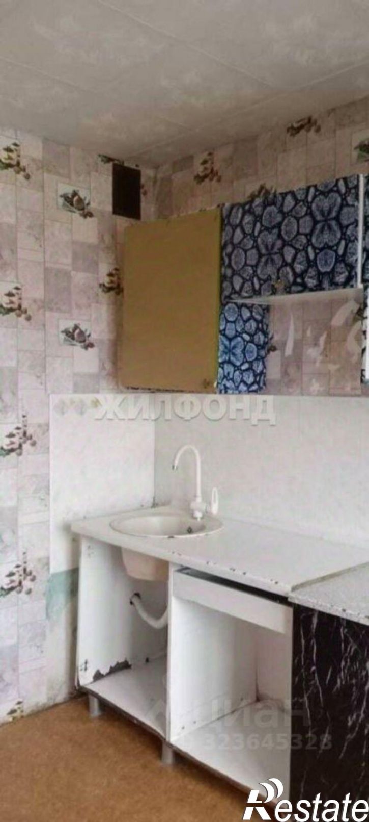 1-комн квартира ул Пирятинская, 21Б,  д. 21Б