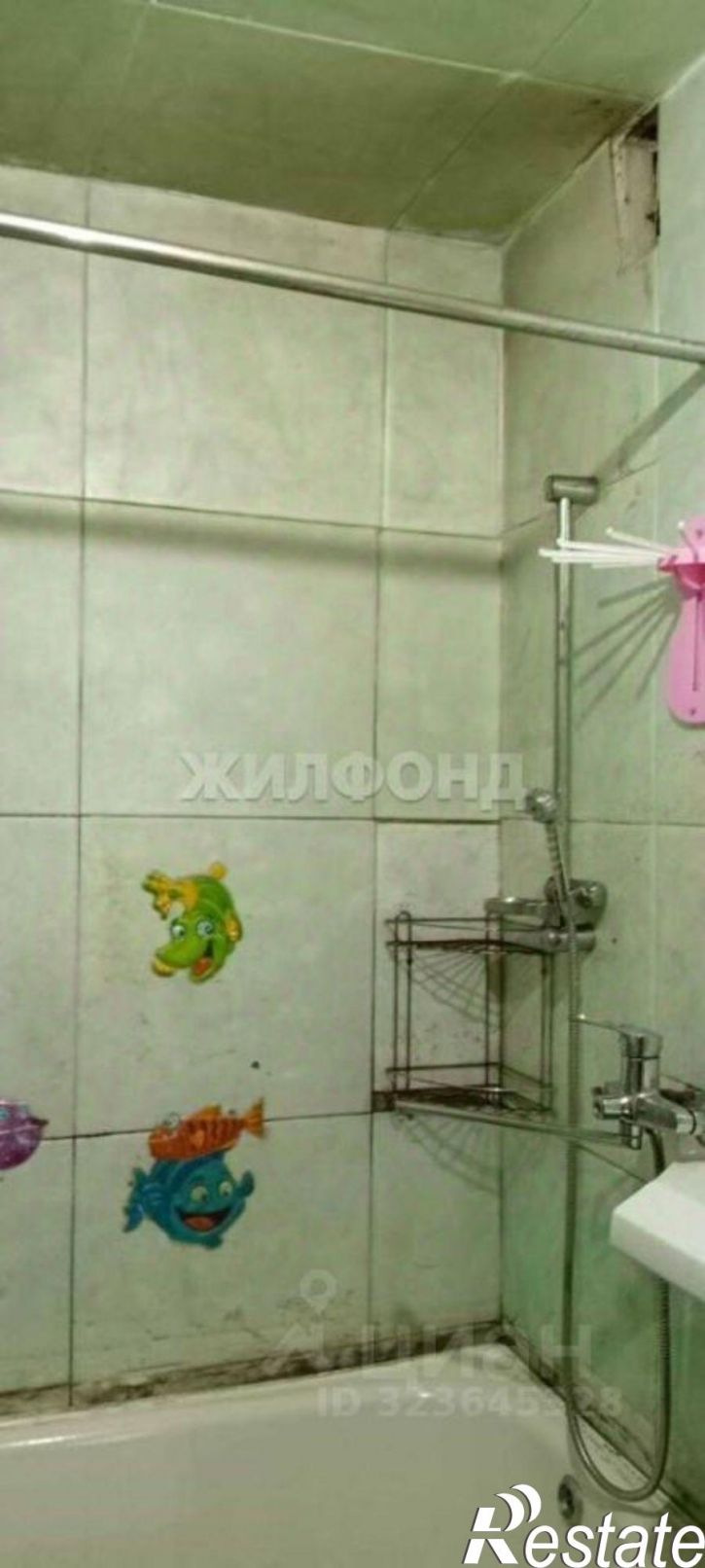 1-комн квартира ул Пирятинская, 21Б,  д. 21Б