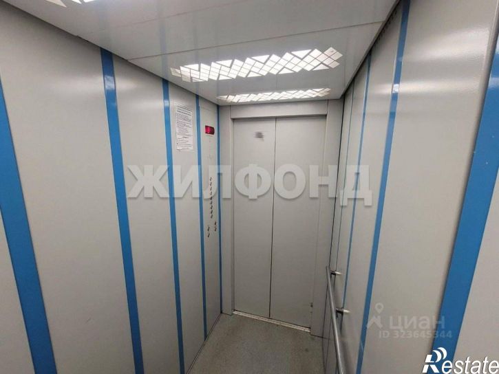 1-комн квартира ул Лермонтова, 18,  д. 18