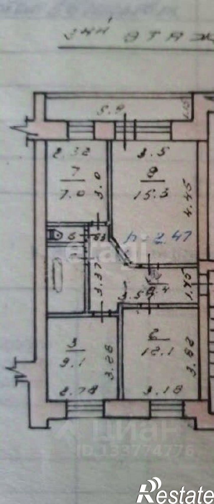 3-комн квартира улица Журавлёва, 3,  д. 3