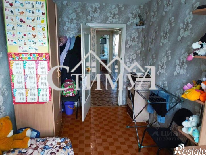 3-комн квартира улица Тараса Шевченко, 68,  д. 68