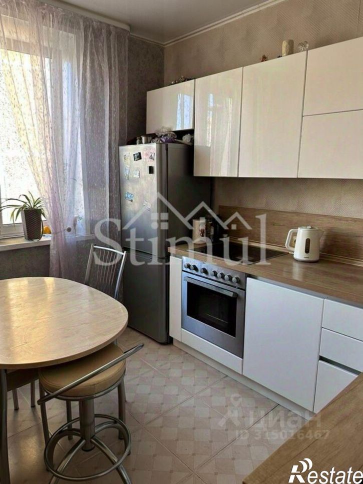 2-комн квартира улица Ивана Ярыгина, 34,  д. 34