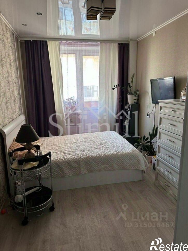 2-комн квартира улица Ивана Ярыгина, 34,  д. 34