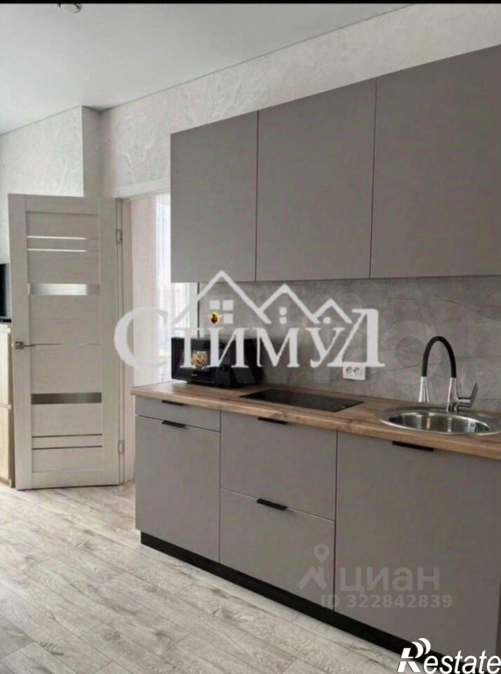 1-комн квартира ул Некрасова, 33,  д. 33