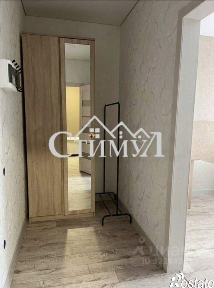 1-комн квартира ул Некрасова, 33,  д. 33