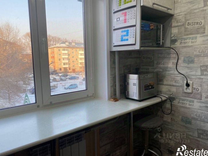 3-комн квартира ул Хакасская, 80,  д. 80