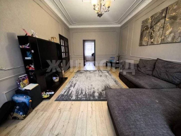 Коттедж/дом Профсоюзная улица