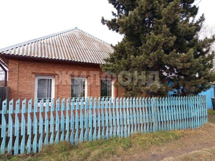 Коттедж/дом Ипподромная улица