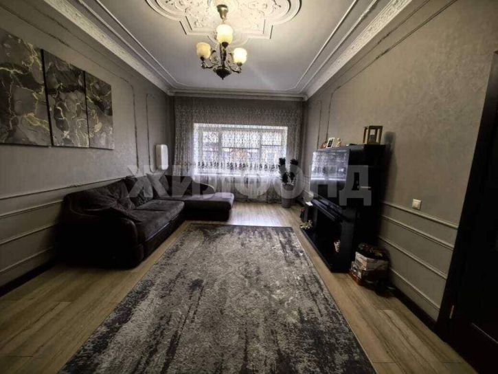 Коттедж/дом Профсоюзная улица