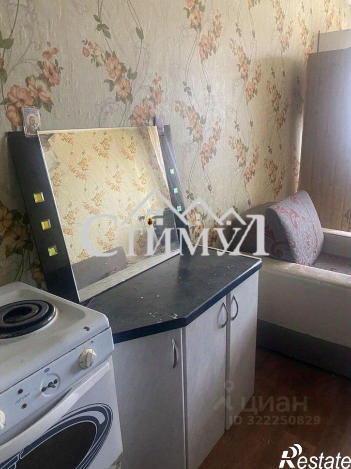 Комната Советская улица, 177,  д. 177