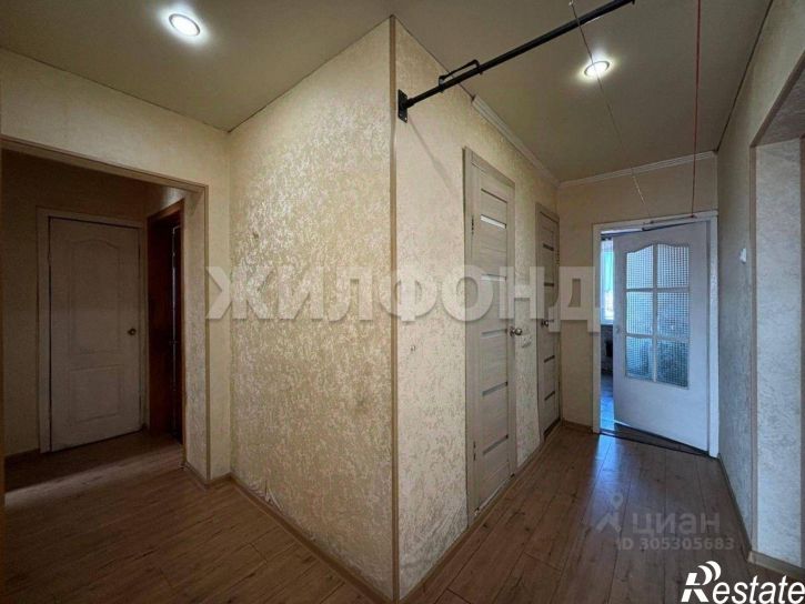 4-комн квартира улица Чертыгашева, 135,  д. 135