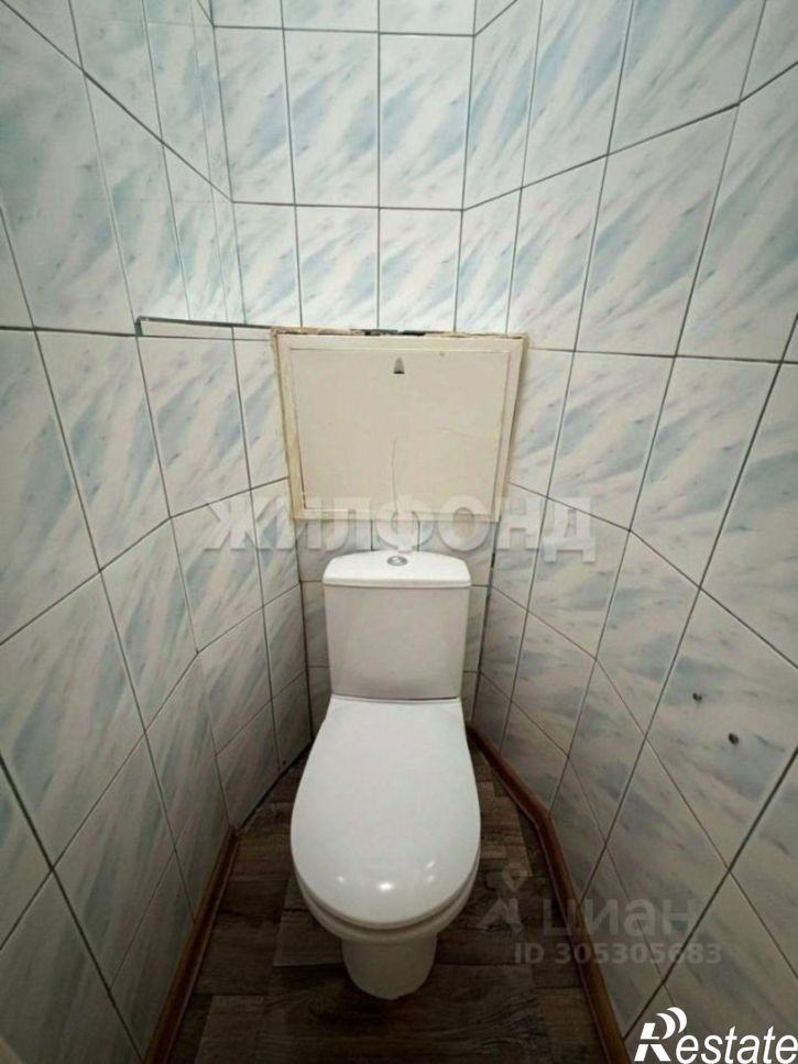 4-комн квартира улица Чертыгашева, 135,  д. 135