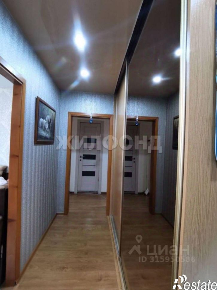 3-комн квартира улица Некрасова, 22,  д. 22