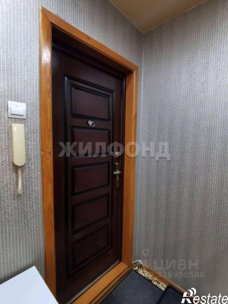 3-комн квартира улица Некрасова, 22,  д. 22