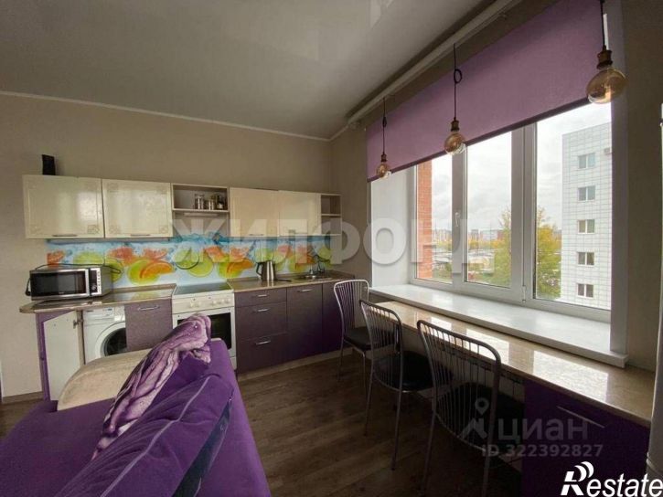 2-комн квартира улица Авиаторов, 4,  д. 4