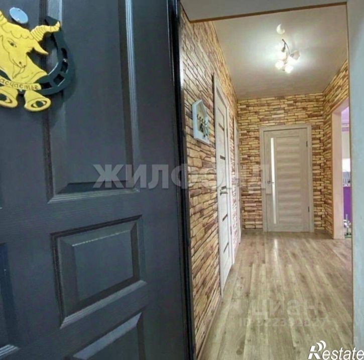 2-комн квартира улица Авиаторов, 4,  д. 4