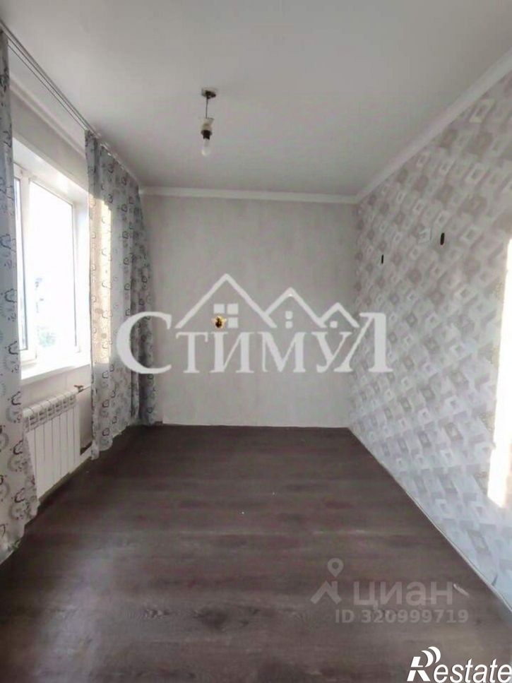 3-комн квартира Трудовая улица, 41,  д. 41