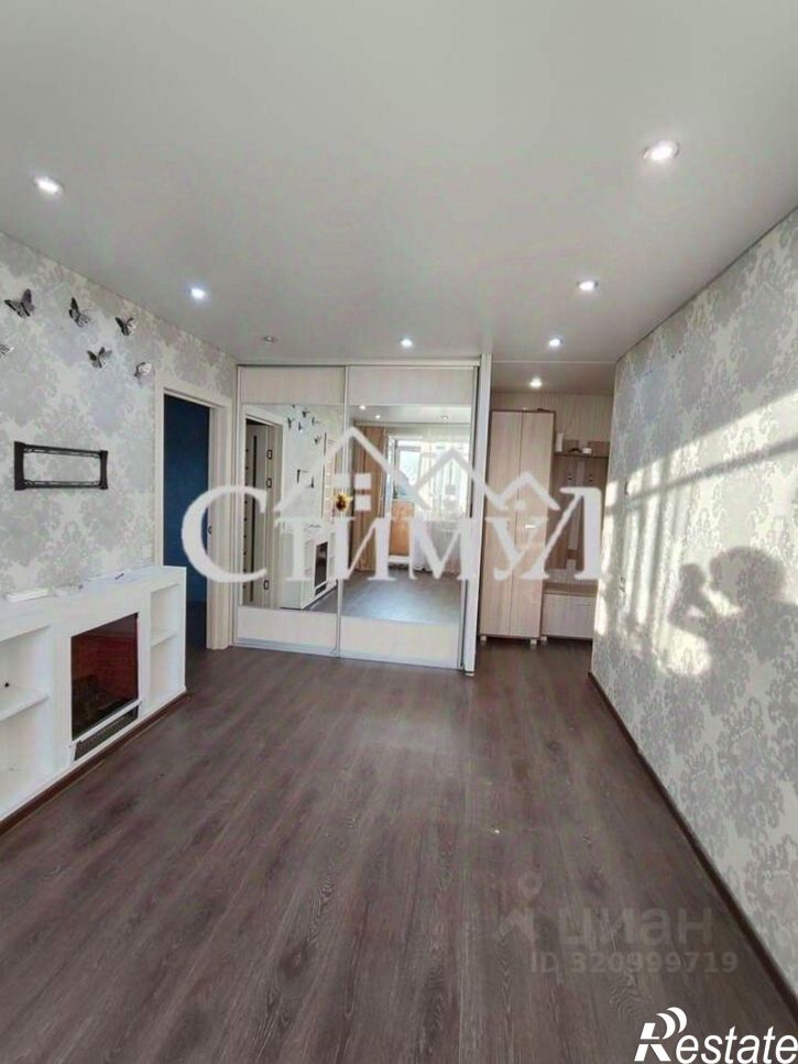 3-комн квартира Трудовая улица, 41,  д. 41