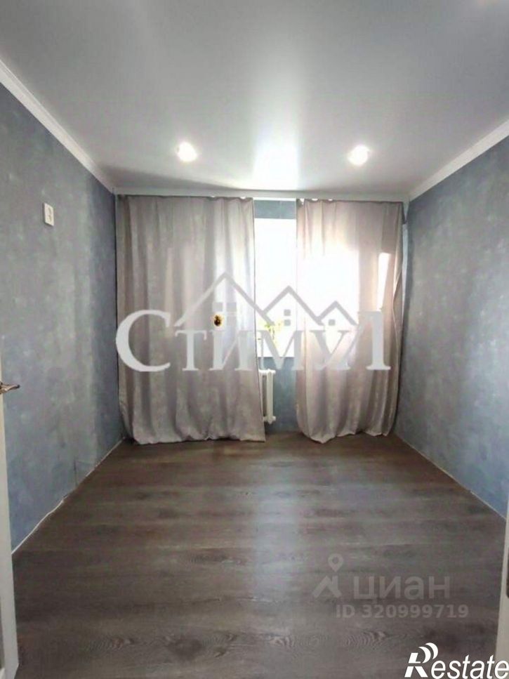 3-комн квартира Трудовая улица, 41,  д. 41