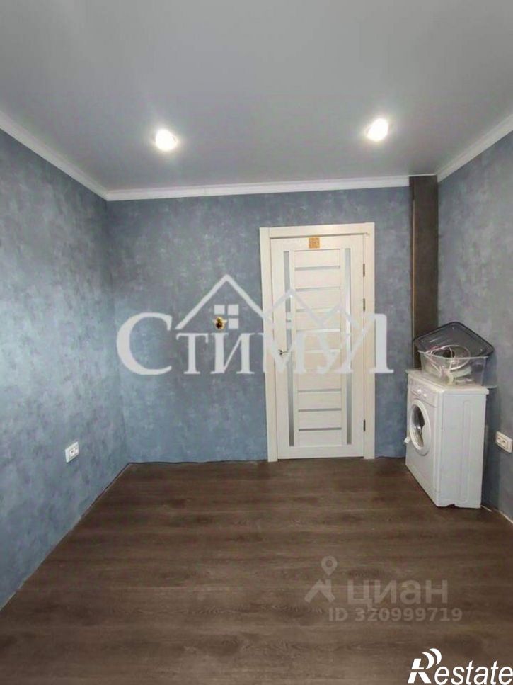 3-комн квартира Трудовая улица, 41,  д. 41