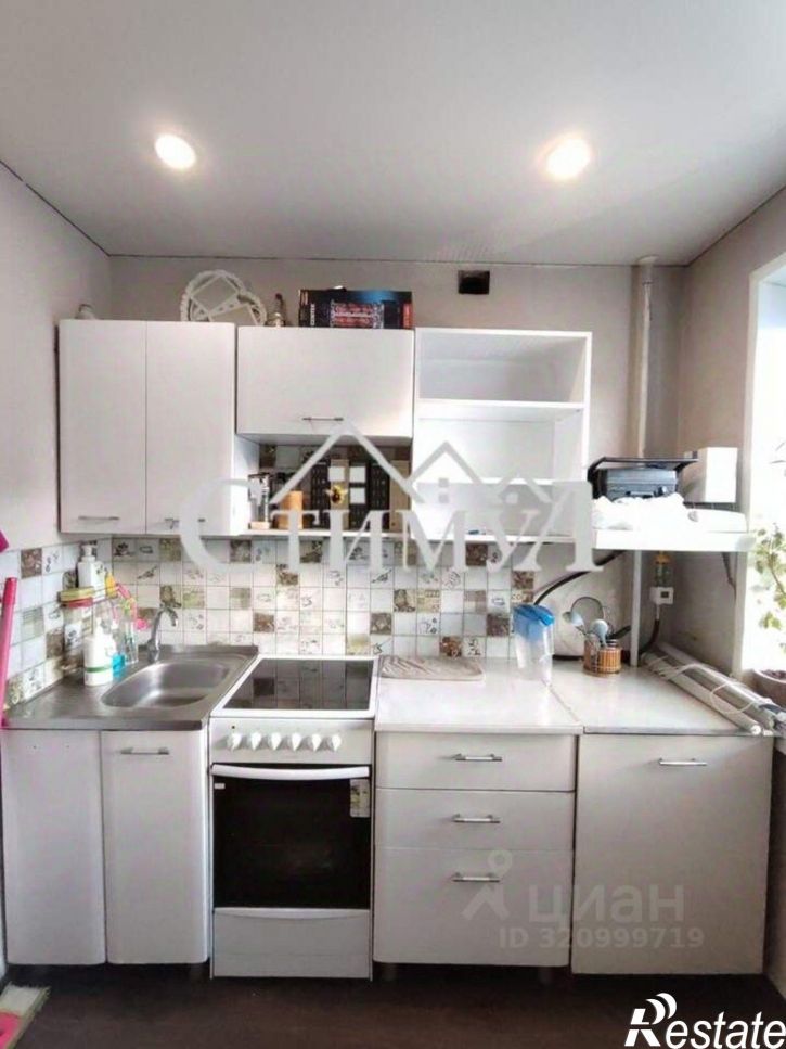 3-комн квартира Трудовая улица, 41,  д. 41