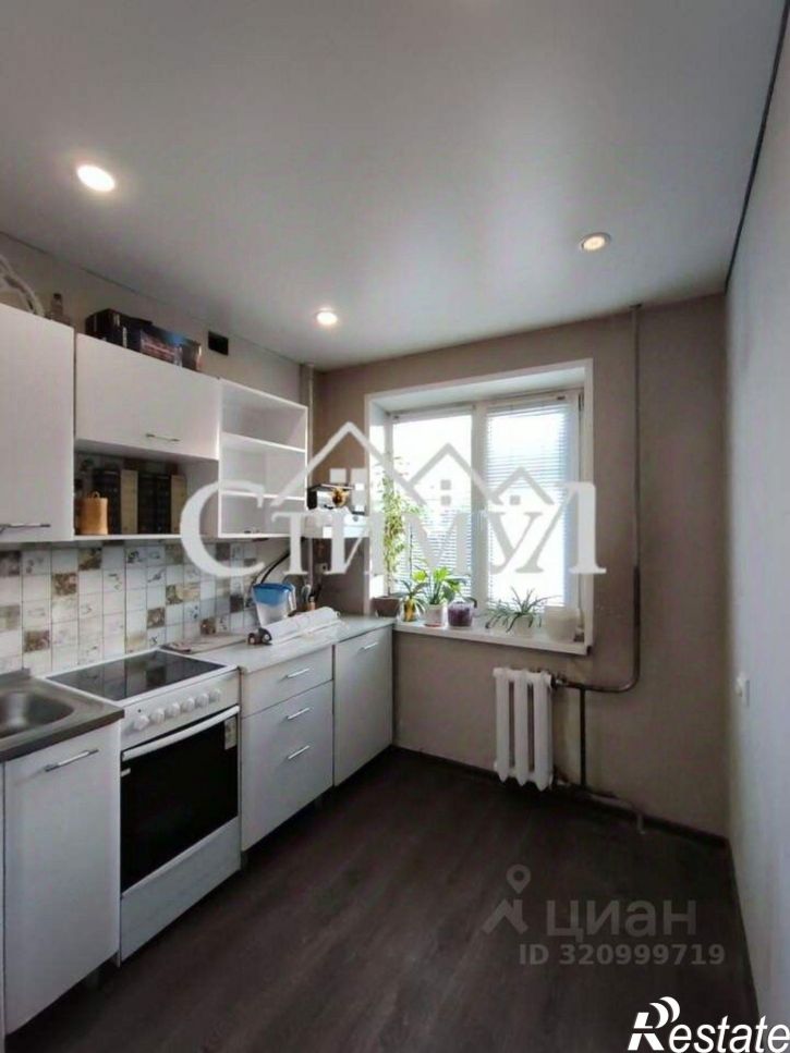 3-комн квартира Трудовая улица, 41,  д. 41