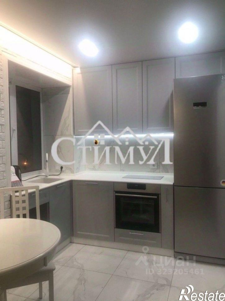 2-комн квартира улица Щетинкина, 20,  д. 20