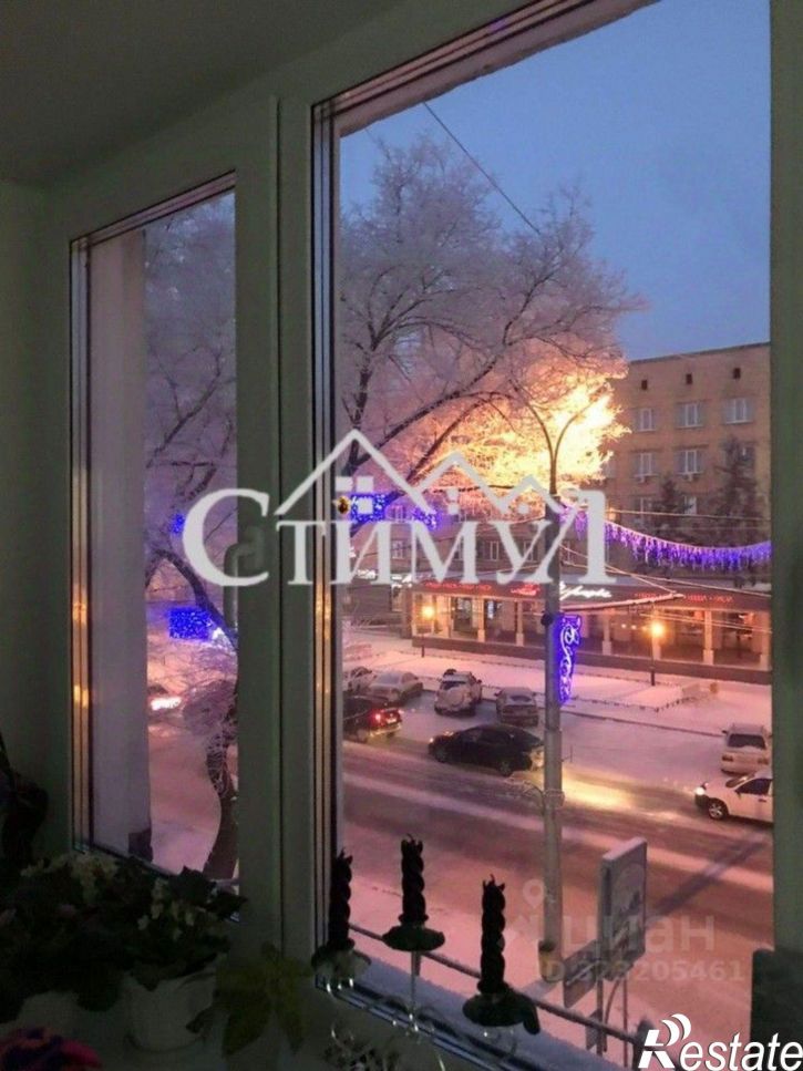 2-комн квартира улица Щетинкина, 20,  д. 20